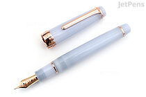 Sailor Pro Gear Fountain Pen - Every Rose Has Its Thorn (Ivory / Rose Gold) - 21k Fine - Limited Edition - SAILOR 11-8674-221