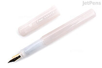 Pilot Kakuno Fountain Pen - Madoromi Series - Ivory - Fine - PILOT P-FKA-1-MDIF